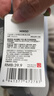 名创优品（MINISO）小V护颈记忆棉U枕 便携旅行护颈脖套办公室午睡枕生日礼物 灰色 实拍图