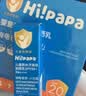 海龟爸爸春夏季儿童防晒霜小雪山防晒儿童宝宝专用物理防晒85g 实拍图