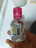 贝德玛（BIODERMA）粉水敏感肌洗卸温和不伤肤卸妆水100ml+专业化妆棉10片 实拍图