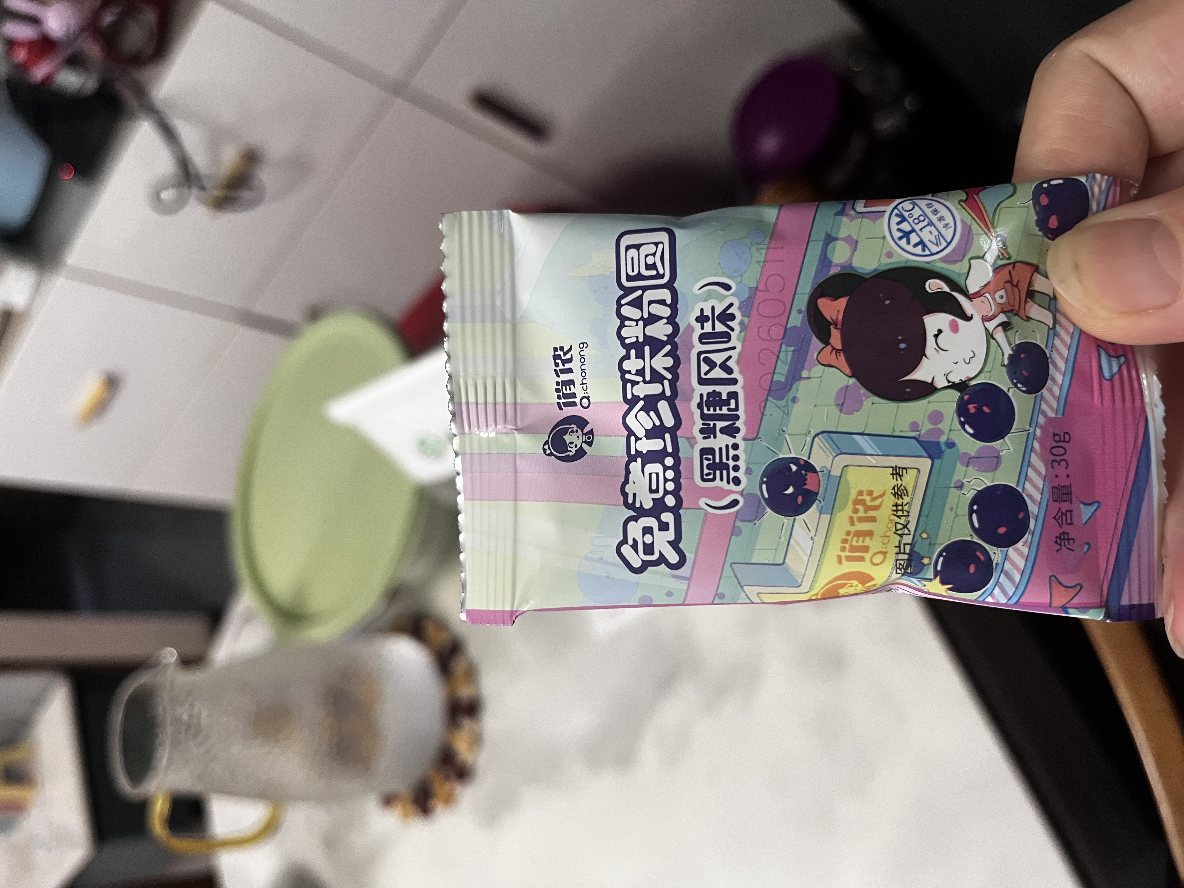 俏侬 免煮珍珠粉圆 黑糖风味 300g*2袋自制芋圆奶茶原料 独立小包 实拍图