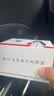 格行随身wifi6官方正品免插卡移动无线网络随身wifi路由器cpe三网通便携式车载移动wifi无线流量2026款 京仓速发GX002【四千毫安长续航】彩屏WiFi6 实拍图