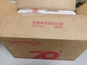 双喜高压锅铝合金燃气电磁炉通用防爆家用压力锅26CM/9.5L【蒸格款】 实拍图