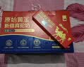 原始黄金新疆正品骆驼奶粉330g*2罐益生菌驼乳粉无蔗糖中老年儿童成人礼盒 实拍图