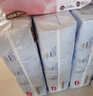 好奇（Huggies）金装小黑洞纸尿裤M162片(6-11kg)尿不湿【速干不易红】 实拍图