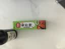 凤球唛鱼生寿司酱油+寿司醋+青芥辣组合身生鱼片海鲜寿司蘸酱 实拍图