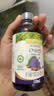 爷爷的农场有机紫苏籽油食用油110ml 热炒凉拌辅食油 赠婴儿宝宝辅食谱 实拍图