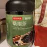 贡苑云南墨红玫瑰花茶50g 大朵新花冠王无硫重瓣特玫瑰花干级疏肝解郁 实拍图