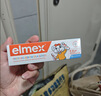 ELMEX艾美适0-2-4-6岁进口儿童牙膏含氟防蛀宝宝婴儿温和不辣口 0-6岁儿童牙膏50ml*2+牙刷2只装 实拍图