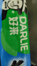 好来（DARLIE）原黑人超白薄荷竹炭牙膏套装清新口气去渍亮白洁净4支共420g 实拍图