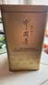 张一元茉莉花茶叶毛尖浓香型老北京伴手礼品春新口粮茶特种200g金罐装 实拍图