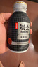 农夫山泉 炭仌咖啡 无糖黑咖 即饮咖啡铝罐270ml*15瓶 纸箱装 实拍图