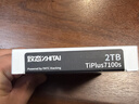 致态（ZhiTai）长江存储 2TB SSD固态硬盘 NVMe M.2接口 TiPlus7100s系列 实拍图