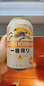 麒麟（Kirin）一番榨黄啤酒330ml*24听 清爽口感京东自营送礼 实拍图