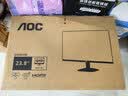 AOC 23.8英寸 2K 75Hz IPS HDMI 低蓝光不闪HDR 可壁挂 三边微边 超薄节能办公电脑显示器 Q24B35E 实拍图