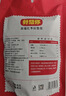 好想你红枣脆片108g冻干原味去核枣天然无添加线下 门店同款 实拍图