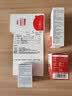 三诺（Sinocare） 血糖仪尿酸测试仪UG-12家用检测仪仪器测血糖仪试纸 【UG-12】50支尿酸试条（无仪器）送针棉 实拍图