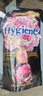 喜净Hygiene泰国进口柔顺剂 芍药盛放480ml 持久留香衣物护理柔顺 实拍图