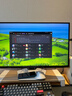 TCL27英寸4K超清QD-MiniLED2304分区 XDR2000nits 160Hz视竞双模320Hz Type-C90W电脑显示器27C2A Pro 实拍图