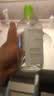 贝德玛（BIODERMA）净妍卸妆水小绿水深层净油油皮卸妆毛孔清洁男士洁肤液七夕节礼物 【主赠到手600ml】控油小绿水 实拍图