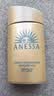 安热沙（Anessa）防晒套装小金瓶防晒霜60ml+金灿倍护防晒喷雾60g七夕情人节礼物 实拍图