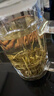 乐品乐茶特级明前碧螺春绿茶2026新茶浓香耐泡口粮茶叶250g冷泡茶自己喝 实拍图