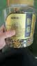 福东海特优级胎菊138克【当季新采特优】夏季高温团购家庭装分量足桐乡 实拍图