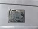 雷士（NVC）吸顶灯客厅灯大主灯卧室灯具2026年高端新款led全光谱护眼白雪3 实拍图