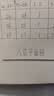 天威 TN119H粉盒 适用柯美bizhub 205i 206 235墨盒195 215 226 246 7719 7721墨粉 TN119大容量碳粉 实拍图