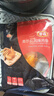 泰森（Tyson）奥尔良鸡翅300g 冷冻全翅伴翅含翅中翅根油炸烧烤空气炸锅半成品 实拍图