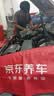 盖茨正时皮带套装K0190138A速腾(05-11年/捷达1.6桑塔纳2000/志俊 实拍图