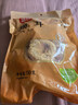 富昌古田银耳 糯耳250g（凉水泡发）白木耳丑耳莲子百合银耳羹食材 实拍图