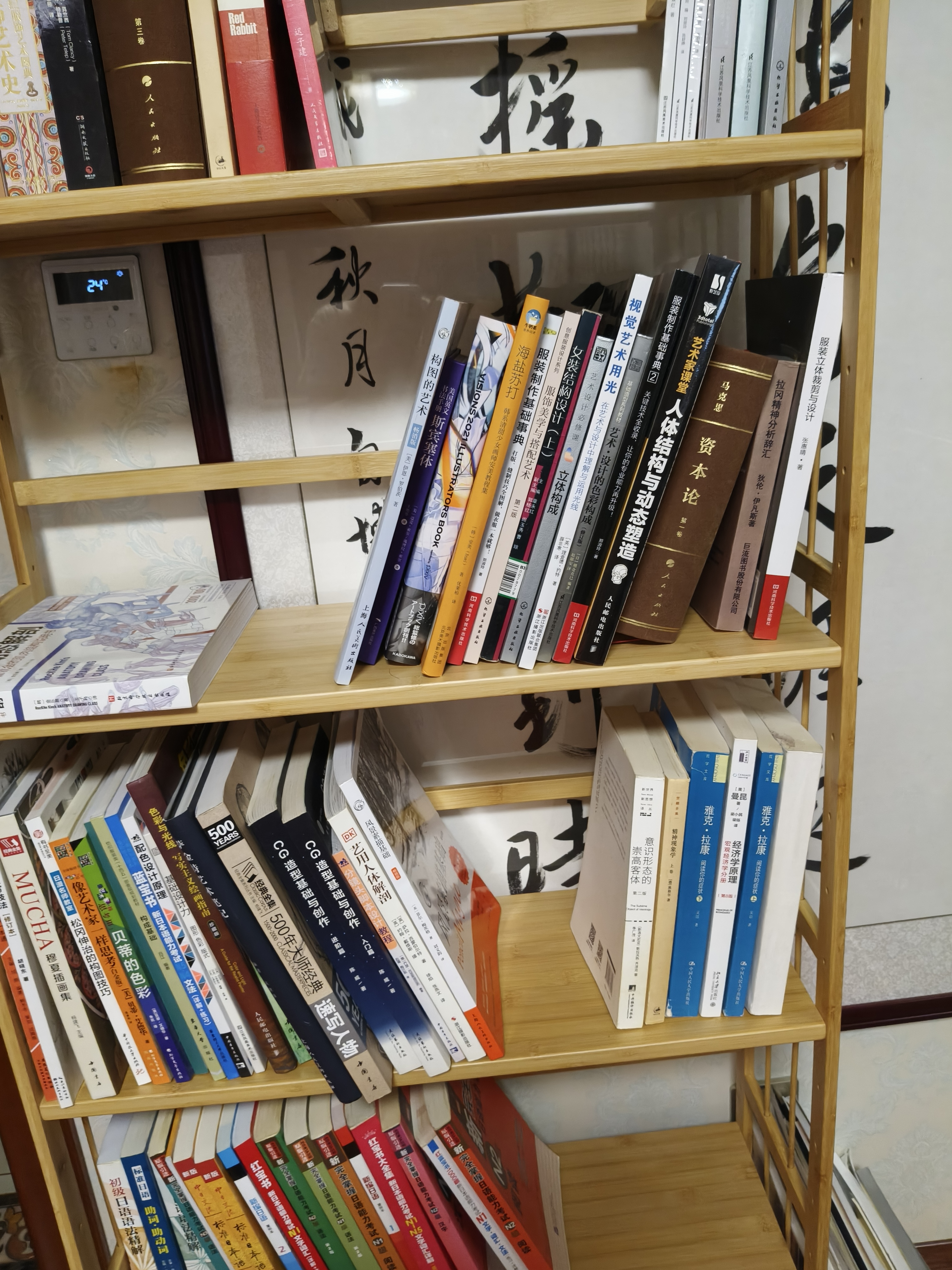 木马人书架落地置物架儿童书柜子家用桌面简易立式靠墙多层书本收纳储物 经典款-原色六层70长 实拍图