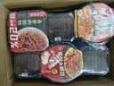 海底捞自热米饭 多口味煲仔饭大分量组合装 6口味6盒装1209g 实拍图