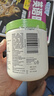 丝塔芙（Cetaphil）大白罐保湿霜面霜身体乳润肤秋冬补水保湿修护屏障敏感肌适用礼物 大白罐保湿霜 550g 实拍图