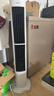美的（Midea）【双向送风】定时塔扇/家用电风扇/大风力无叶风扇/轻音电扇/柔风落地扇/立式摇头小风扇 ZAJ09JX 实拍图