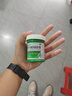 曼秀雷敦 复方薄荷脑软膏 85g 蚊虫叮咬止痒消肿 感冒药 鼻塞 流鼻涕  清凉 轻度烧烫伤 实拍图