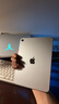 Apple/苹果 iPad 11英寸 A16芯片2025年款 平板电脑 (128GB WLAN版/学习办公娱乐)银色 实拍图