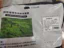 京东跑山猪 黑猪猪蹄 2斤(1斤*2小包) 带主筋带皮猪手猪脚烧烤卤猪蹄食材 实拍图