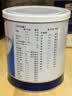 安素【原研进口】雅培安素 肠内营养粉剂(TP) 400g/盒 蛋白粉全营养补充香草味医用级别 实拍图