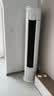 美的（Midea）空调套装 智行二代+酷省电柜挂套购 新一级能效 变频冷暖家用客厅立式柜机卧室挂机空调 以旧换新 【3匹柜机】大两室一厅空调套装【全一级能效】 实拍图