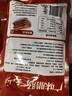 云山半广味腊肠500g 广东特产香肠腊味煲仔饭年货下酒菜火锅食材 实拍图