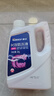 車仆防冻液2kg-25℃红色 发动机水箱冷却液防冻防垢防沸 汽车四季通用 实拍图