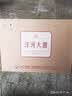 洋河大曲 42度 375ml*6瓶 整箱装 绵柔浓香型 实拍图