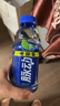 脉动青柠口味400ML*15瓶迷你小瓶低糖维C电解质水做运动饮料整箱装 实拍图