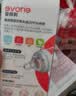 爱得利（evorie） 吸管奶瓶1-3岁 婴儿ppsu12个月以上300ml宽口径带手柄重力球  实拍图