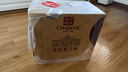 张裕（CHANGYU）第九代N398大师级解百纳蛇龙珠干红葡萄酒整箱750ML*6支礼盒 实拍图