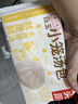 头厨小笼白玉灌汤包250g(10只）老上海白玉包子速食早餐半成品 实拍图