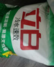 立白冷水速效洗衣粉7.4斤低温速溶解 强效去污去渍强力京东自营 实拍图