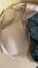 婧麒（JOYNCLEON）哺乳内衣孕妇文胸怀孕期产后喂奶专用聚拢防下垂 粉XL jwx10300 实拍图