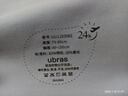 ubras虞书欣同款无尺码升级小奶皮背心式内衣女无痕无钢圈透气隐形文胸 实拍图